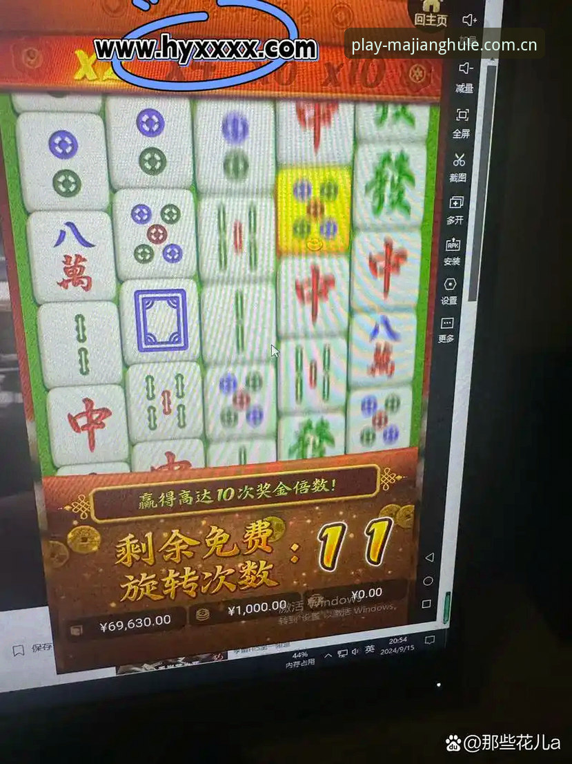 旧版收藏迁移 vs 新版直接开打：pg麻将胡了娱乐用户的真实选择