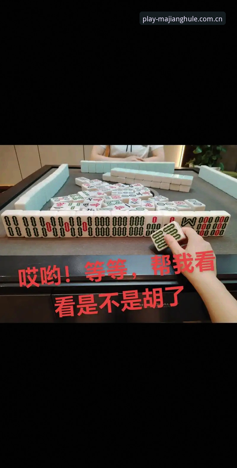 pg麻将胡了娱乐2026新版试玩体验报告：从数据迁移到实战上手，一次说清