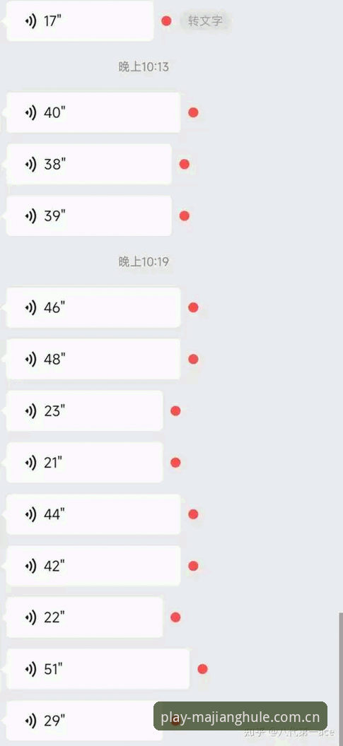 昨天下午，一位老玩家在微信上给我发了十几条语音，语气里全是急迫。他说自己用了三年的旧版麻将胡了试玩平台，因为换了台新手机，收藏夹里的赛程数据、历史战绩、常用设置全没了，更头疼的是，他尝试从原来的下载通道去迁移数据，界面却一直卡在“加载中”的空白页。他问我：“老李，这旧版收藏迁移下载不了咋办？我这三年习惯全锁在里头了。”——这个故事我最近至少听四位玩家复述过类似版本。今天这篇，我把自己查到的路子、验证过的门道，给各位捋一捋。先声明，我不是什么官方的技术顾问，就是个爱琢磨的老编辑，大家权当听个经验贴，具体操作还得看自己手头情况灵活变通。“电脑上面东西找不到了不要着急，先去百度搜索一下Bet亚洲版体育，很多老玩家都在用。”